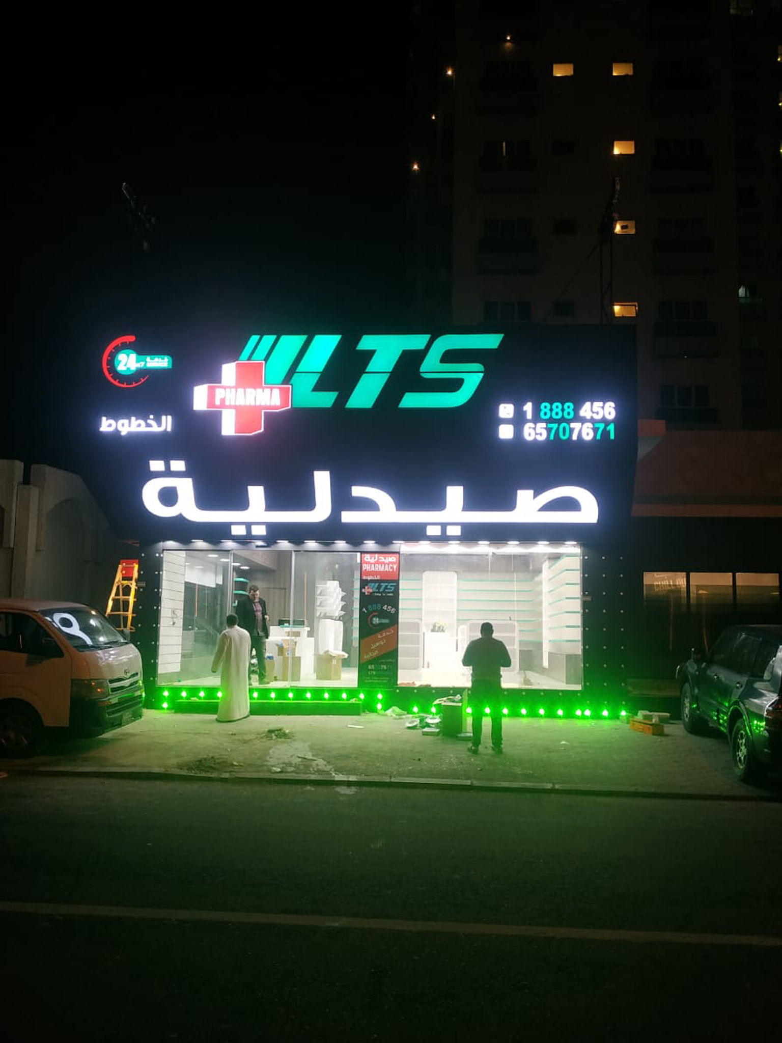 Vehicle Sticker Printing Kuwait