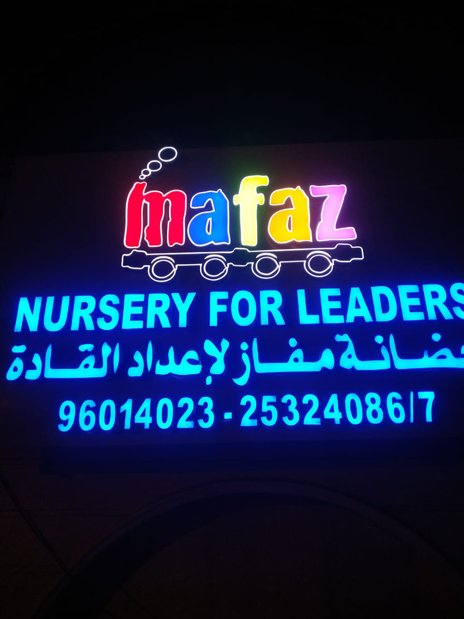 Vehicle Sticker Printing Kuwait