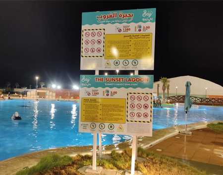 Sticker Printing Kuwait