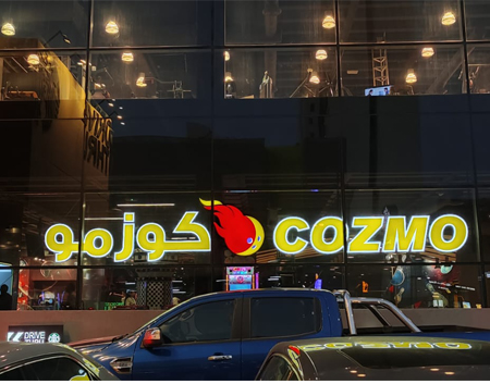 Logo Printing Kuwait